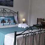 Apartment Al Muro Di Cinta *