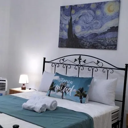 Al Muro Di Cinta Apartment