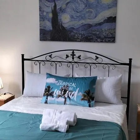 Al Muro Di Cinta Apartment *